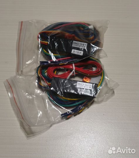 Силовой модуль starline