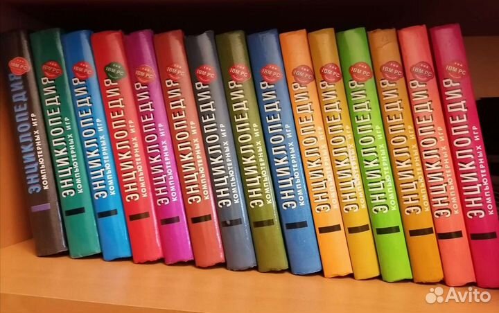 Энциклопедия компьютерных игр