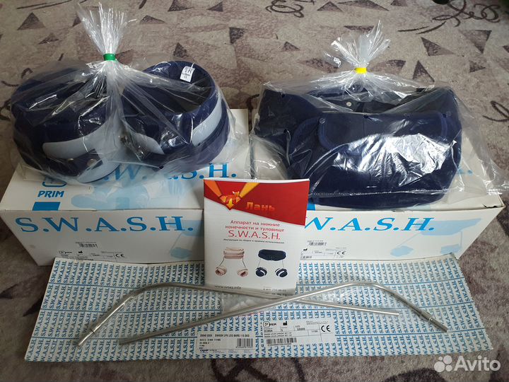 Аппарат свош