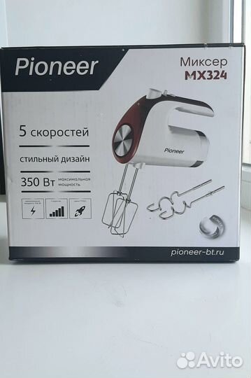 Миксер Pioneer MX324