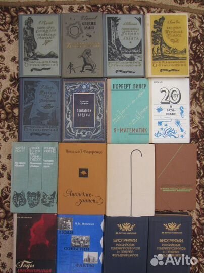 А.П. Чехов. Вишнёвый сад. Рис. В. Панова. 1980 год