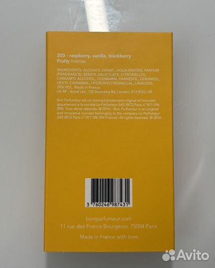Парфюм BON parfumeur paris 203 15 ml