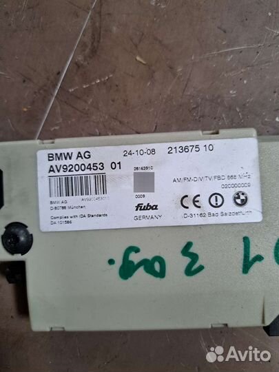 Усилитель антенны BMW F01