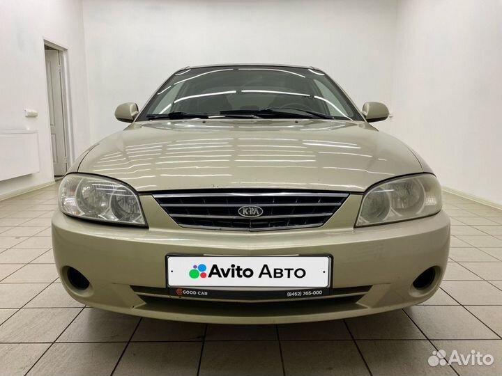 Kia Spectra 1.6 МТ, 2007, 166 453 км