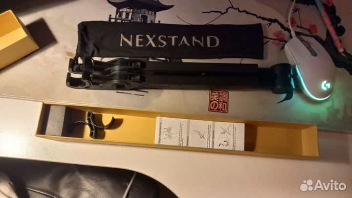 Подставка для ноутбука складная