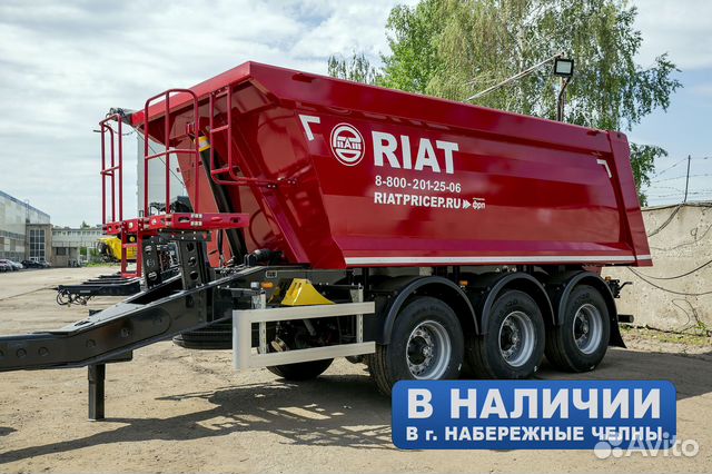 Прицеп самосвальный РИАТ 85830F-0000010, 2023