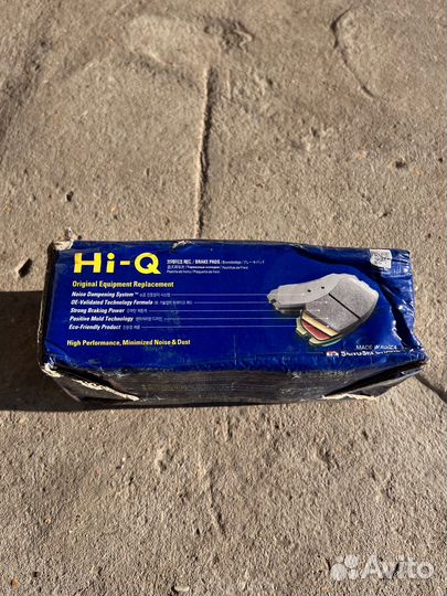 Колодки тормозные передние Lancer X / Outlander XL