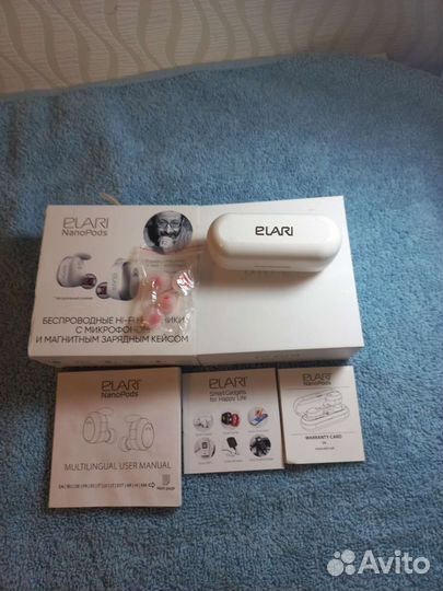 Беспроводные наушники elari
