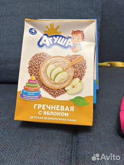 Агуша пюре мясное, овощное Каша агуша, смесь