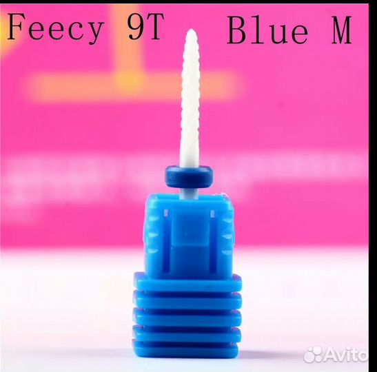 Фрезы в наличии