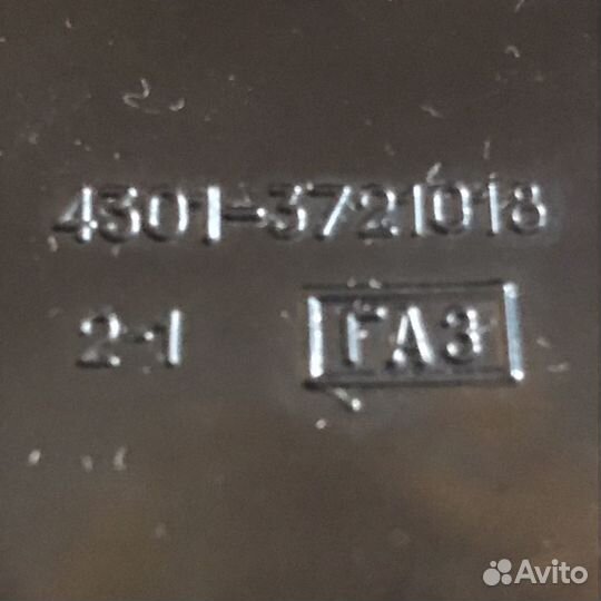 Декоративная, оригинальная накладка на руль газ