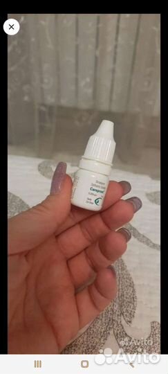 Careprost Карепрост Сыворотка для роста ресниц