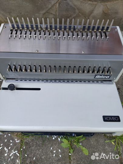 Брошюровщик