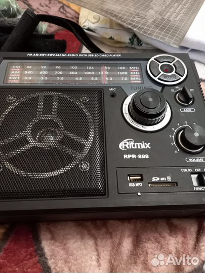 Радиоприемник Ritmix RPR-888