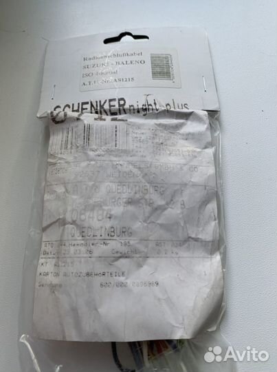 Соединительный кабель для радио / Suzuki - Baleno