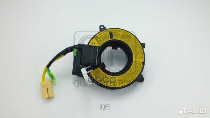 Переключатель зажигания mitsubishi outlander I