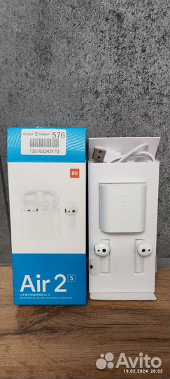 Xiaomi mi air 2s