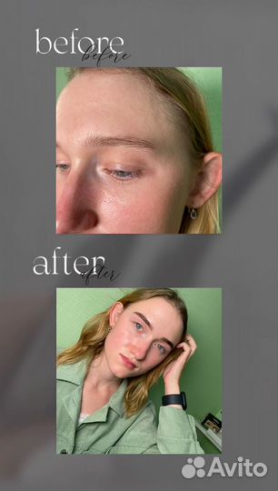 Мастер бровист