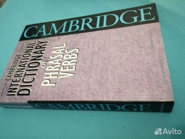 Cambridge Int dictionary of phrasal verbs