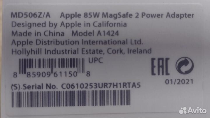 Зарядка для макбука Apple MagSafe 2 85w