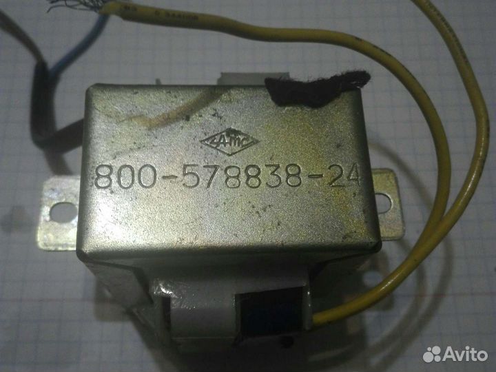 Трансформатор