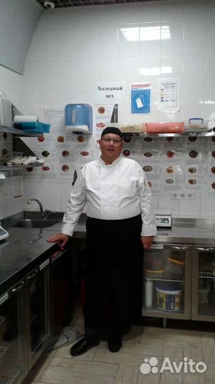 Резюме Шеф повара Европейская Узбекская Уйгурская