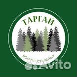 Помощник строителя