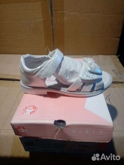Босоножки для девочки