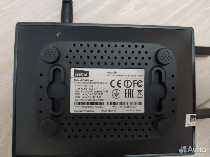 Роутер netis N4 Новый