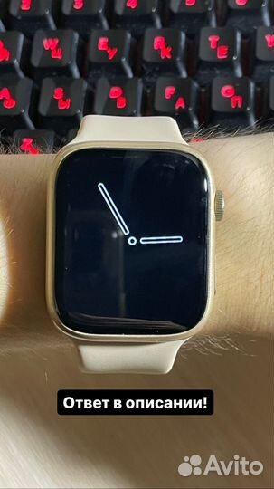 Умные(Smart) Часы x8 Pro