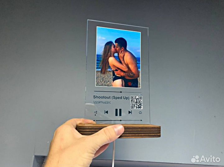 Трек пластинка с песней