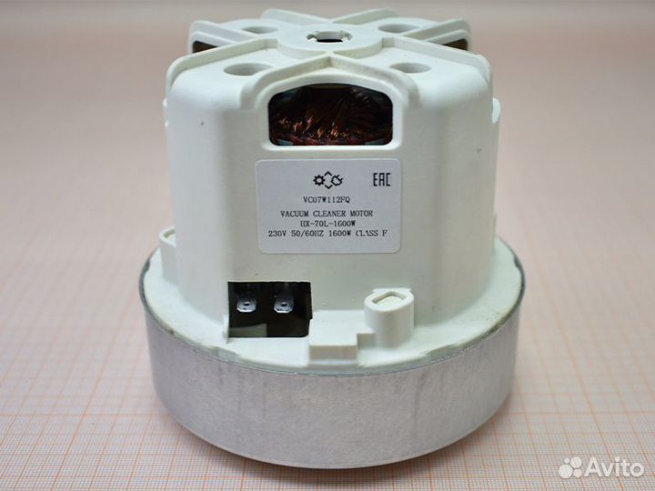 Мотор пылесоса Philips, 1600W H108/40mm, D111/92mm