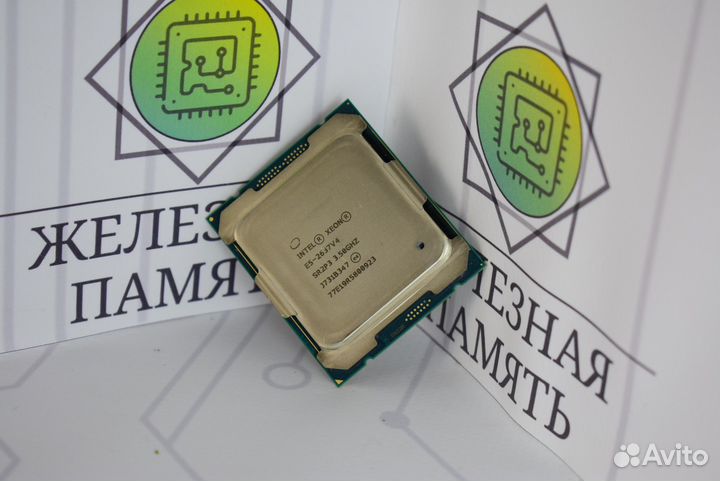 Xeon e5 2637 V4