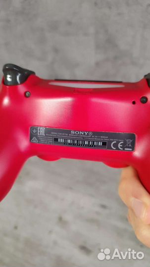 Dualshock 4 v2 (Red)
