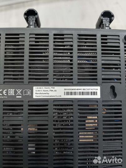 Роутер гигабитный Xiaomi Mi AloT AC2350