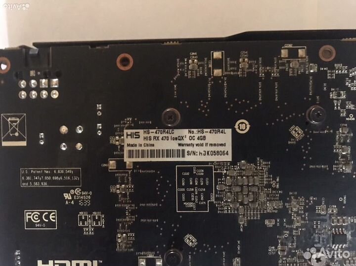 Видеокарта His Radeon rx 470 4gb