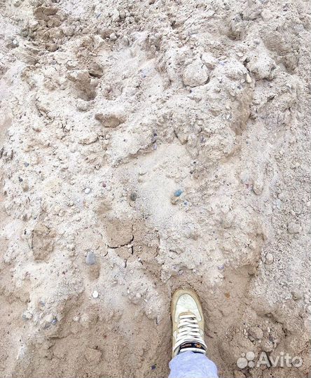 Пгс с доставкой