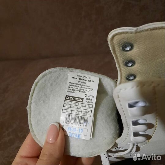 Коньки для девочки