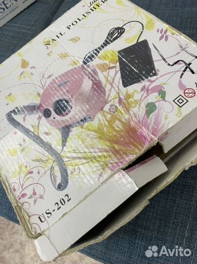 Аппарат для маникюра