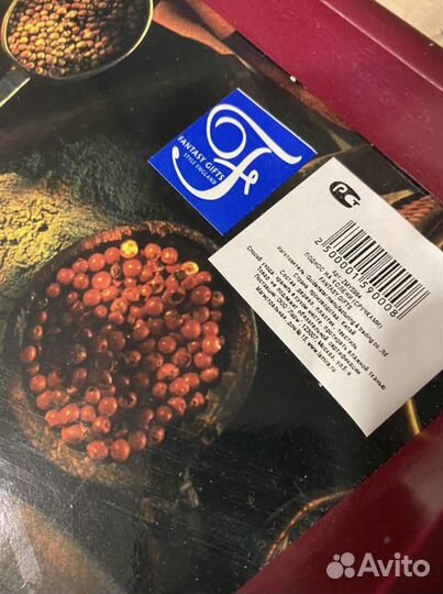 Поднос деревянный на колени