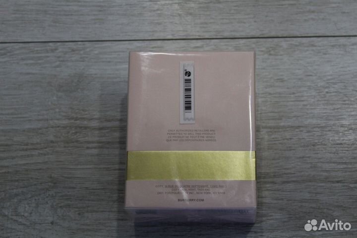 Burberry My Burberry Blush