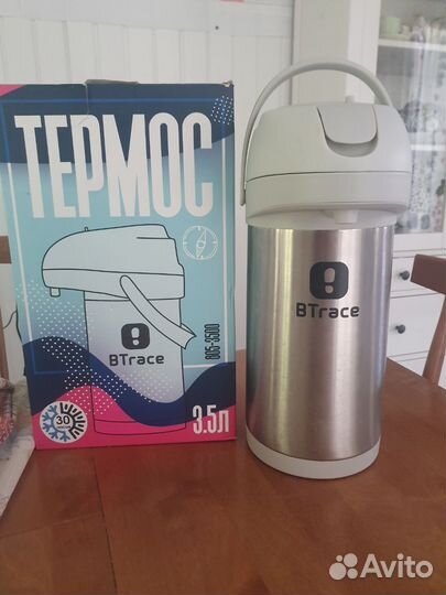 Термос 3,5 л, с помпой