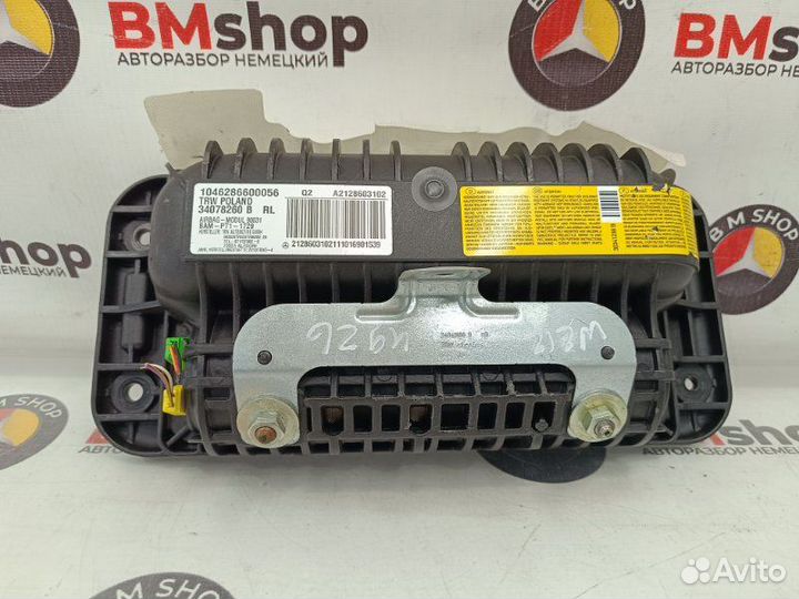 Подушка безопасности передняя правая Mercedes-Benz