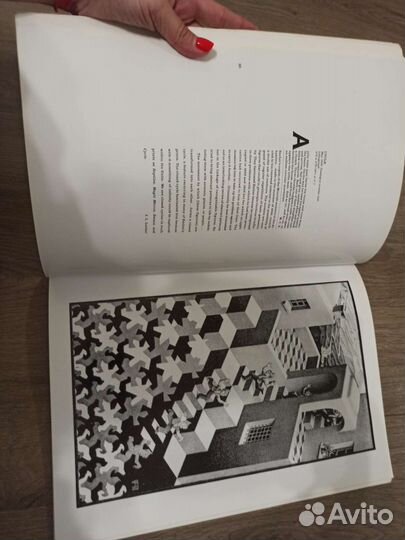 Escher M. C. Альбом