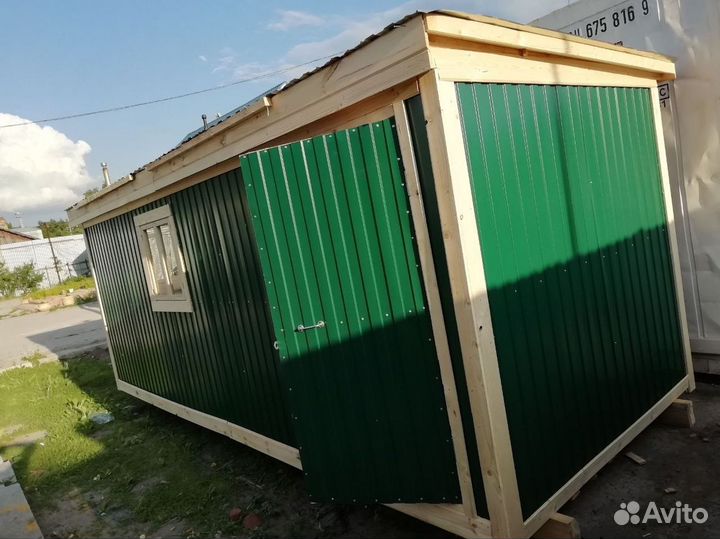 Бытовка напрямую с производства