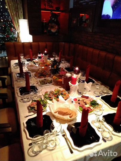 Проведение мероприятий