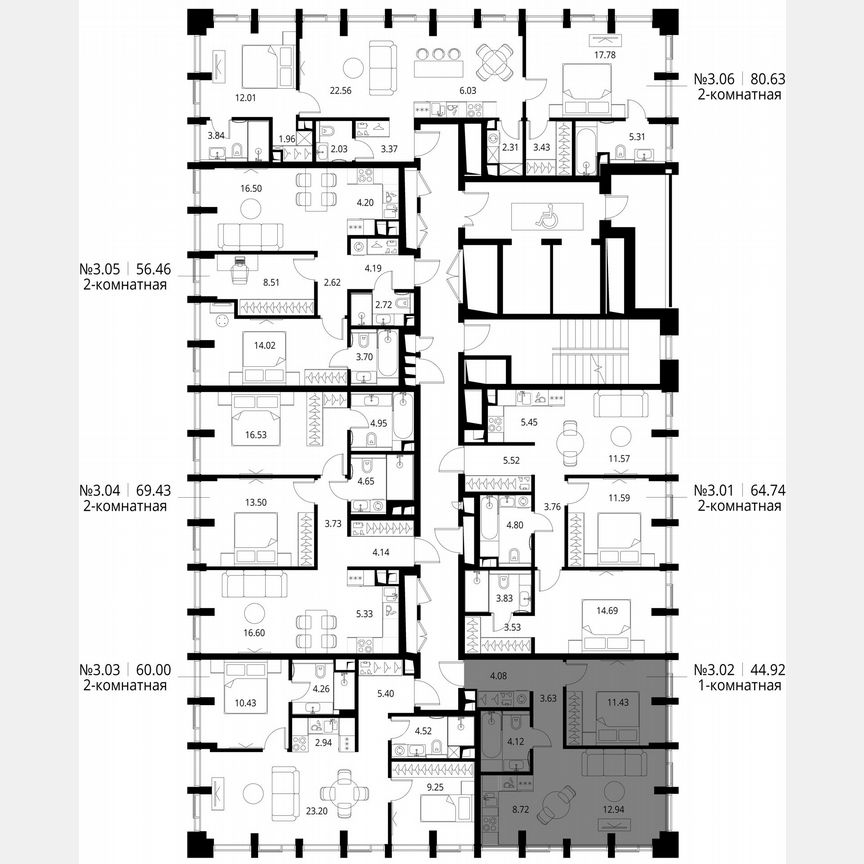 1-к. квартира, 44,9 м², 3/17 эт.