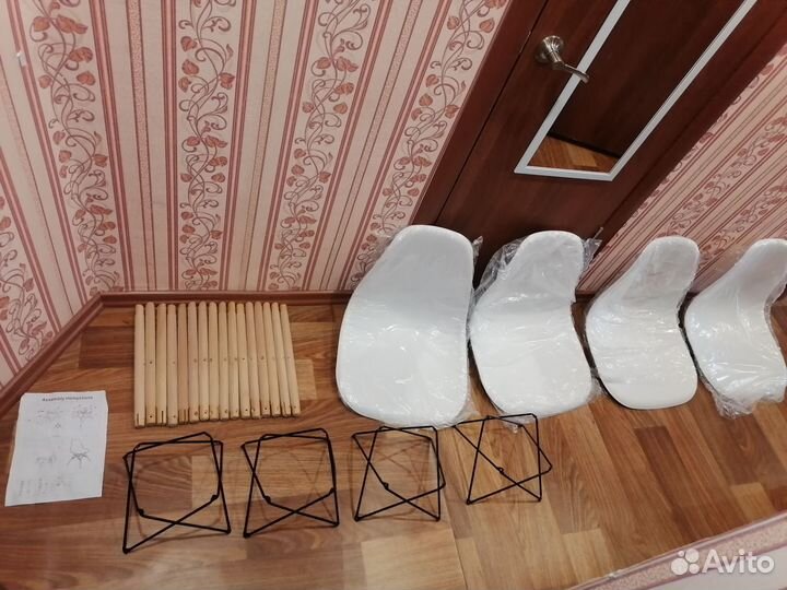 Стулья Eames DSW Style