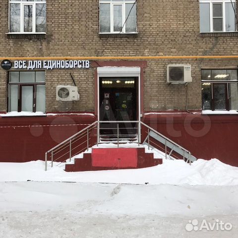 Боксерки