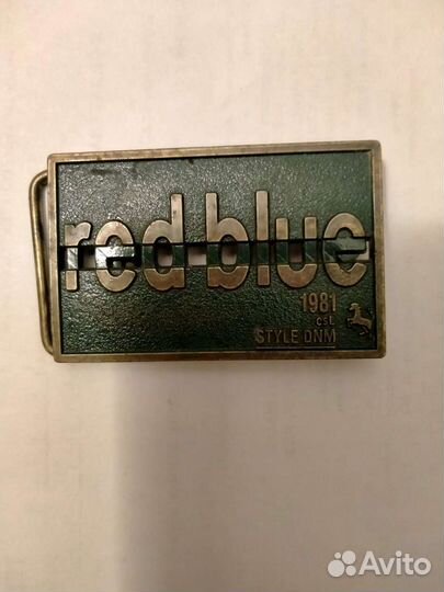 Медная пряжка 